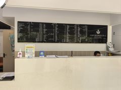 -申普宠物医院·眼科·心内科·影像科(普陀分院)