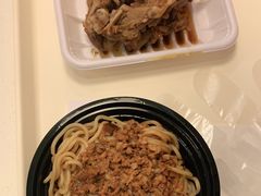 -一心一味(水围店)