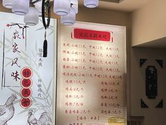 -沈记土鸡米线(七星街品牌中心店)
