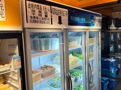 -苗伯妈酸汤火锅