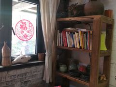 -老屋咖啡
