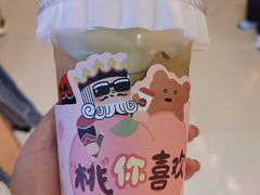 -熊喵来了火锅(长安万达第94分店)