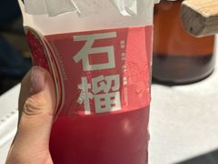 -绿茶餐厅(广州天河城店)