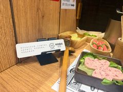 -独食火锅·半米屋台(望平街店)