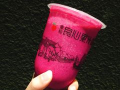 火龙果卡士-潮汕良心果汁(金新北路店)