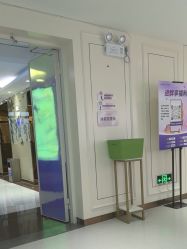 -广州美莱医疗美容医院