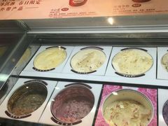 -哈根达斯(虹口店)