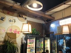 -00后的烤串·扬州地标烧烤(大运河博物馆店)