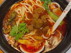 -鑫花溪牛肉米粉(凤凰街创始总店)