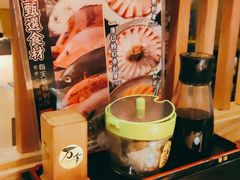 -万岁寿司(天河领展店)