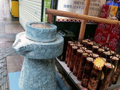 -捶糖帮桂林特产伴手礼(西街店)