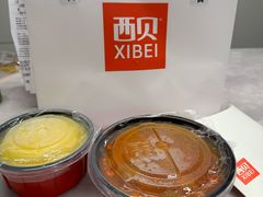 -西贝(上海中心店)