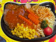 -豪享来牛排(人民店)