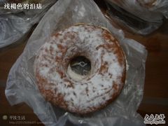 甜甜圈-巴黎贝甜(大宁国际商业广场店)