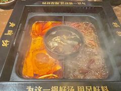 -老牌坊云南鱼豆花火锅(嵩山店)