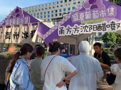-龙湖南京江北天街