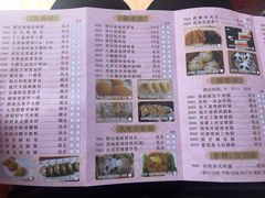 -龙的酒楼·手工早茶·顺德菜(近良路店)