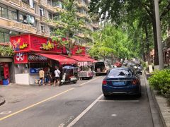 -奎星楼街