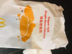-麦当劳(世纪汇广场店)