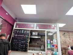 -枫泾丁氏烧卖(枫丽路店)