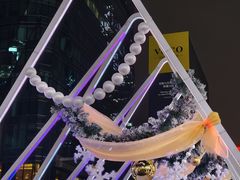 -福田卓悦INTOWN购物中心