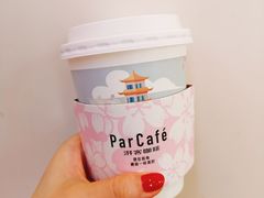 -全家便利店(鑫竹苑店)