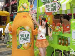 -龙湖重庆时代天街