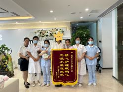 点击看大图 -禧月荟月子中心(前海Max店)