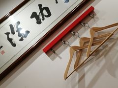 -陈八两面家(华孚写字楼店)