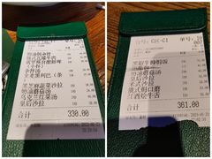 -卢布林西餐厅(万正店)