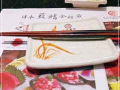 -元通寿司(地标店)