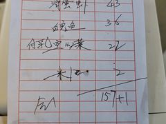 -聂记粤菜馆(鼓西路店)