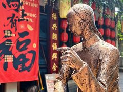 -小绍兴家宴(鲁迅路店)