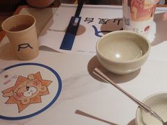 -火山屋台(新街口店)