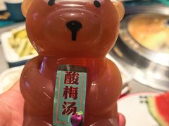-灶座小锅烀饼·铁锅炖(全国总店)