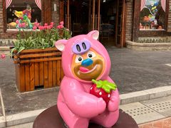 -郑州方特梦幻王国