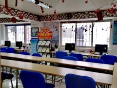 -大栅栏民俗图书馆