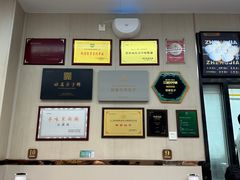 -郑家包子牛肉拉面(尚勤路店)