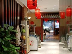 -粥全粥到海鲜家常菜·海肠捞饭(嫩江路店)
