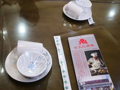 -京天红酒家(虎坊路店)