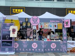 -HALO广场(梨园路店)