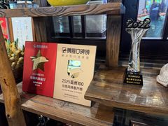 -猪肉婆私房菜(容桂总店)