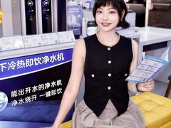 -苏宁易购(Suning Pro深圳华强北店)