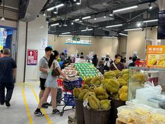 -皇庭广场(福华三路店)