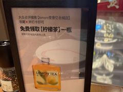 -C'è Amore爱意(亿合城店)