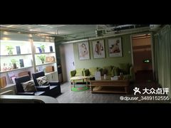 -和睦爱嘉月嫂·产后恢复中心(美罗店)