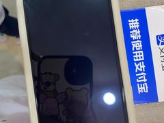 -手机维修手机贴膜(上海江桥万达广场店)