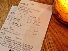 -BOR Eatery(安福路店)