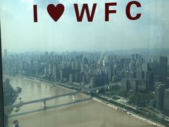 -WFC会仙楼观景台
