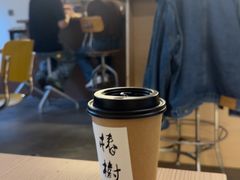 -椿树咖啡